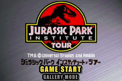 Jurassic Park Institute Tour - Dinosaur Rescue — sstitle (JP)