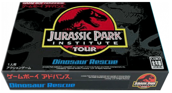 Jurassic Park Institute Tour - Dinosaur Rescue — box-3D (JP)
