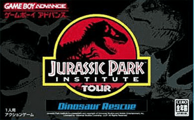 Jurassic Park Institute Tour - Dinosaur Rescue box art