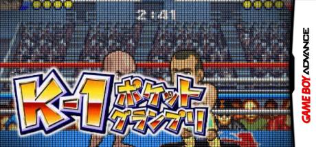 K-1 Pocket Grand Prix — steamgrid