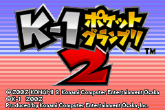 K-1 Pocket Grand Prix 2 — sstitle (JP)