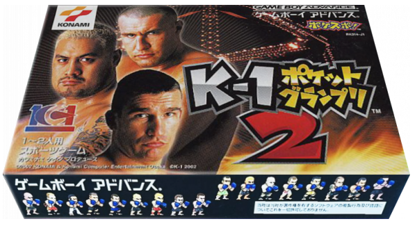K-1 Pocket Grand Prix 2 — box-3D (JP)