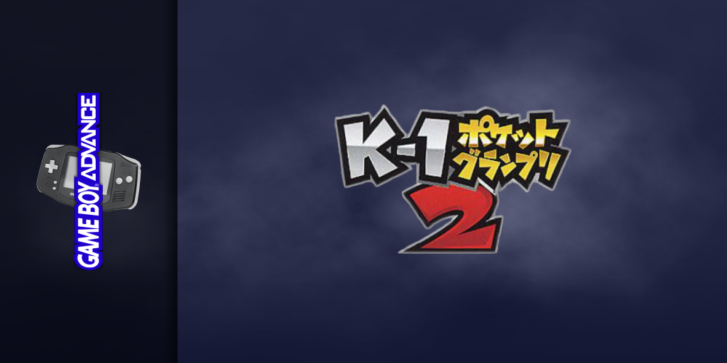 K-1 Pocket Grand Prix 2 — screenmarquee (JP)