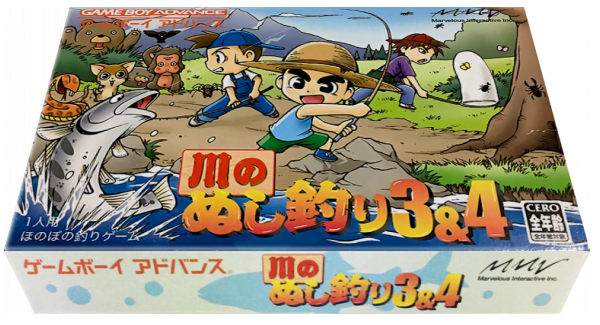 Kawa No Nushi Tsuri 3 And 4 — box-3D (JP)