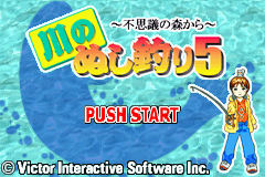 Kawa No Nushi Tsuri 5 - Fushigi No Mori Kara — sstitle (JP)