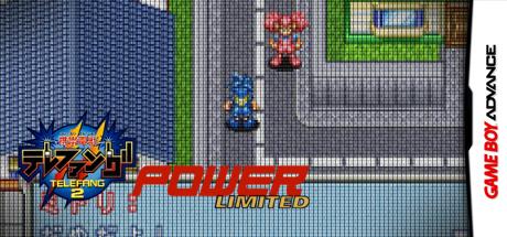 Keitai Denjuu Telefang 2 - Power — steamgrid