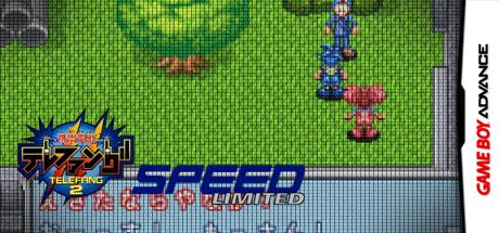 Keitai Denjuu Telefang 2 - Speed — steamgrid