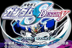 Kidou Senshi Gundam Seed Destiny — sstitle (WOR)