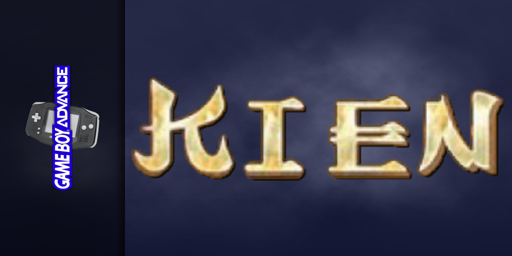Kien — screenmarquee (US)