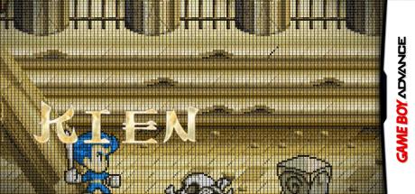 Kien — steamgrid