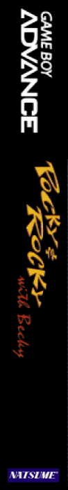 Pocky and Rocky with Becky / Kikikai-kai Advance — box-2D-side (US)