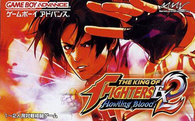 King Of Fighters Ex 2 - Howling Blood, The — box-2D (JP)