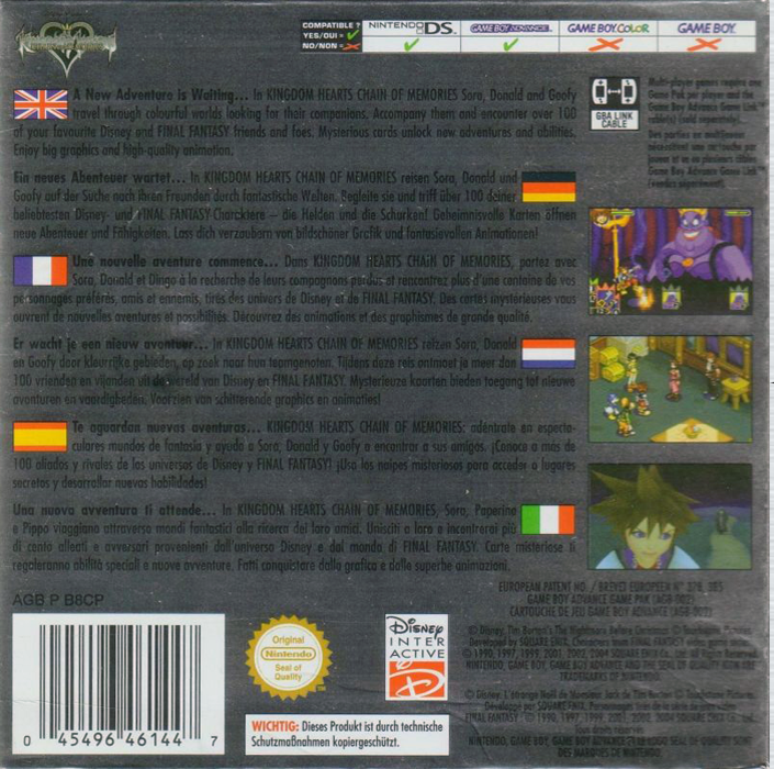 Kingdom Hearts - Chain Of Memories — box-2D-back (EU)
