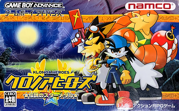 Klonoa Heroes - Densetsu No Star Medal box art