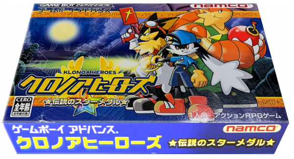 Klonoa Heroes - Densetsu No Star Medal — box-3D (JP)