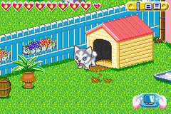 Koinu-chan No Hajimete No Osanpo - Koinu No Kokoro Ikusei Game — ss (WOR)