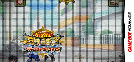 Konjiki No Gashbell!! Yuujou No Zakeru - Dream Tag Tournament — steamgrid