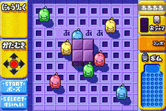 Koro Koro Puzzle - Happy Panechu! — ss (WOR)