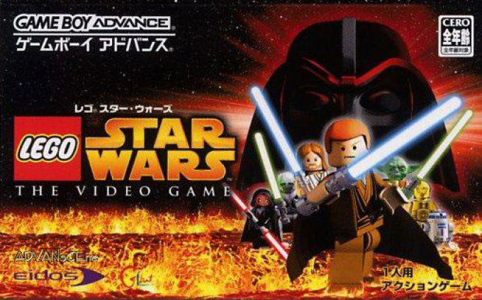 LEGO Star Wars 2 - The Original Trilogy — box-2D (JP)