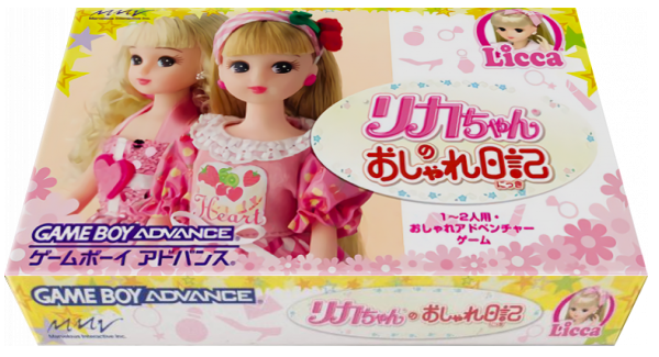 Licca-chan No Oshare Nikki — box-3D (JP)