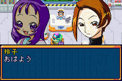 Little Buster Q — ss (WOR)