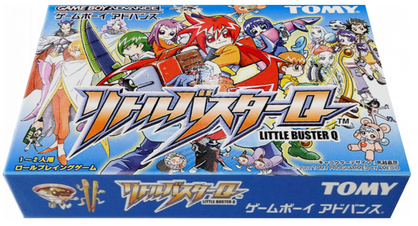 Little Buster Q — box-3D (JP)