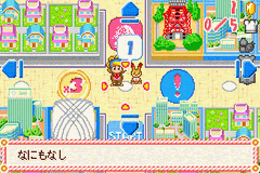 Little Patissier - Cake No Oshiro — ss (WOR)