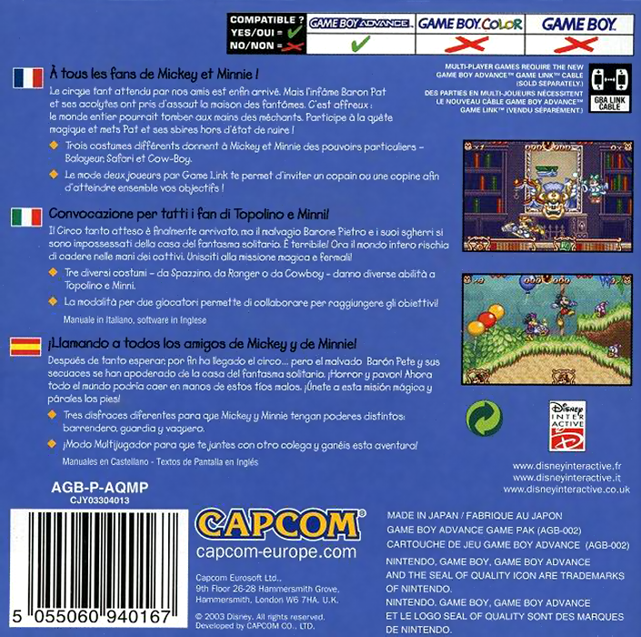 Magical Quest 2 Starring Mickey And Minnie — box-2D-back (EU)