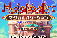 Magical Vacation — sstitle (JP)