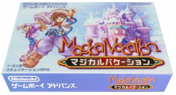 Magical Vacation — box-3D (JP)