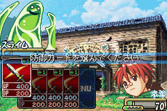 Mahou Sensei Negima! - Private Lesson 2 - Ojamashimasuu Parasite De Chuu — ss (WOR)