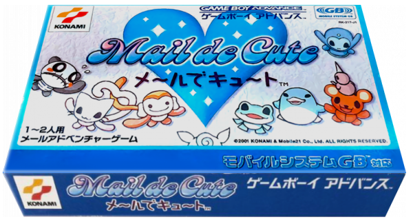 Mail De Cute — box-3D (JP)