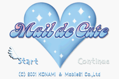 Mail De Cute — sstitle (JP)