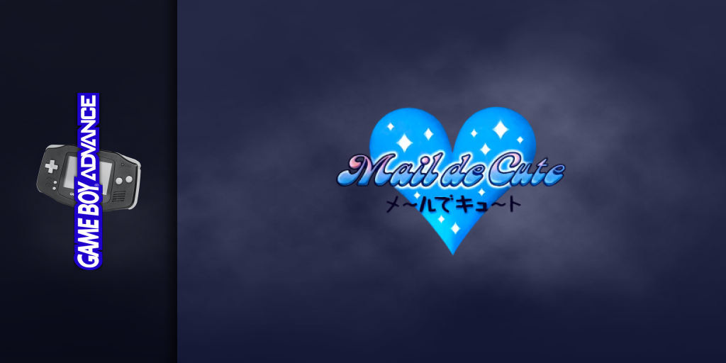 Mail De Cute — screenmarquee (JP)