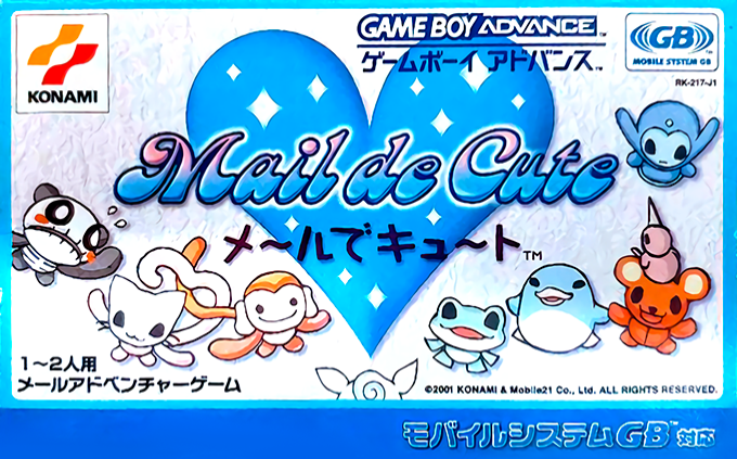 Mail De Cute box art