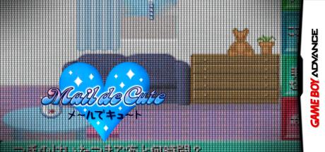 Mail de Cute — steamgrid