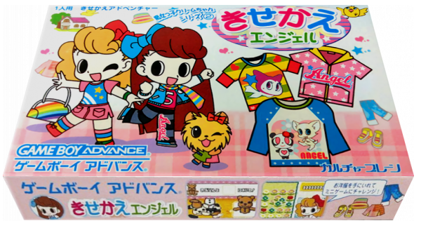 Majokko Cream-chan No Gokko Series 2 - Kisekae Angel — box-3D (JP)