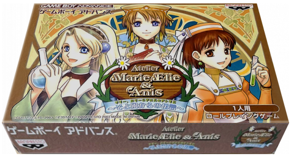 Marie, Elie And Anis No Atelier - Soyokaze Kara No Dengon — box-3D (JP)