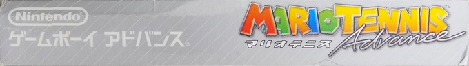 Mario Power Tennis — box-2D-side (JP)