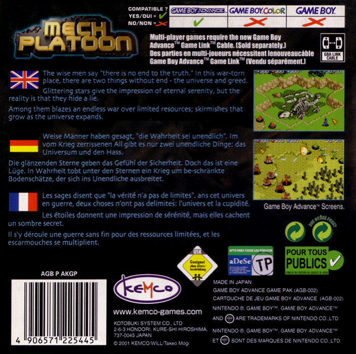 Mech Platoon — box-2D-back (EU)