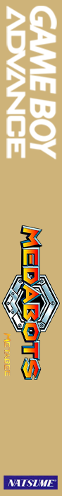 Medabots - Metabee — box-2D-side (EU)
