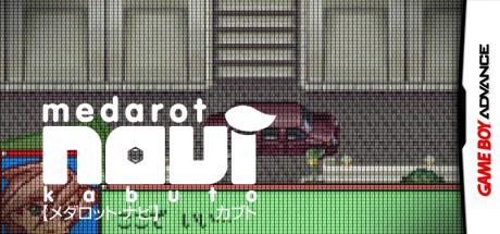 Medarot Navi - Kabuto — steamgrid