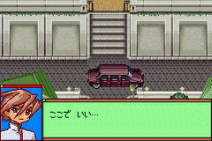 Medarot Navi - Kabuto — ss (WOR)