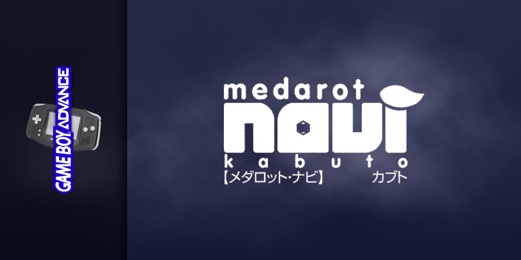 Medarot Navi - Kabuto — screenmarquee (JP)