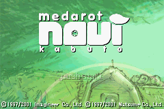 Medarot Navi - Kabuto — sstitle (JP)