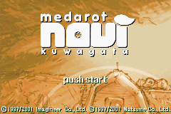 Medarot Navi - Kuwagata — sstitle (JP)