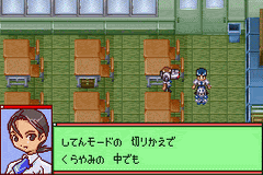Medarot Navi - Kuwagata — ss (WOR)