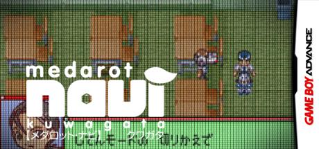 Medarot Navi - Kuwagata — steamgrid