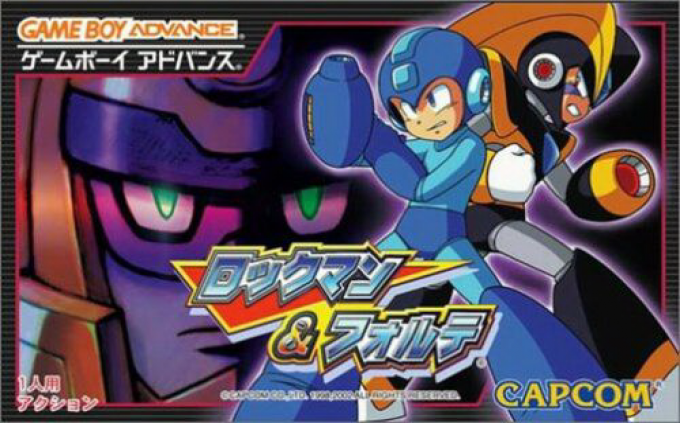 Mega Man And Bass — box-2D (JP)