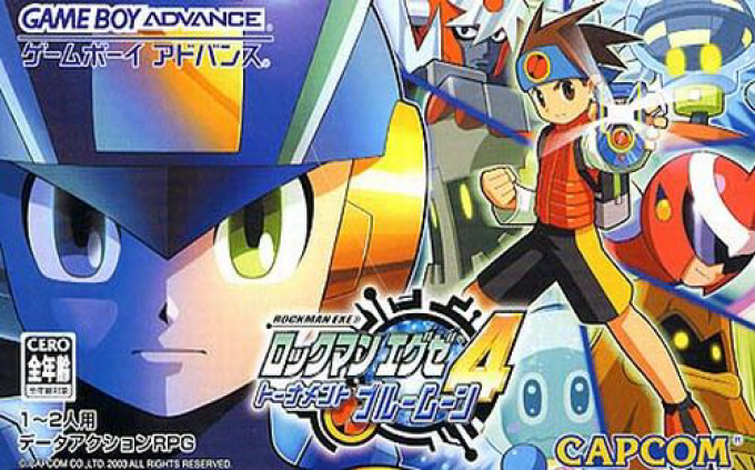 Mega Man Battle Network 4 - Blue Moon — box-2D (JP)